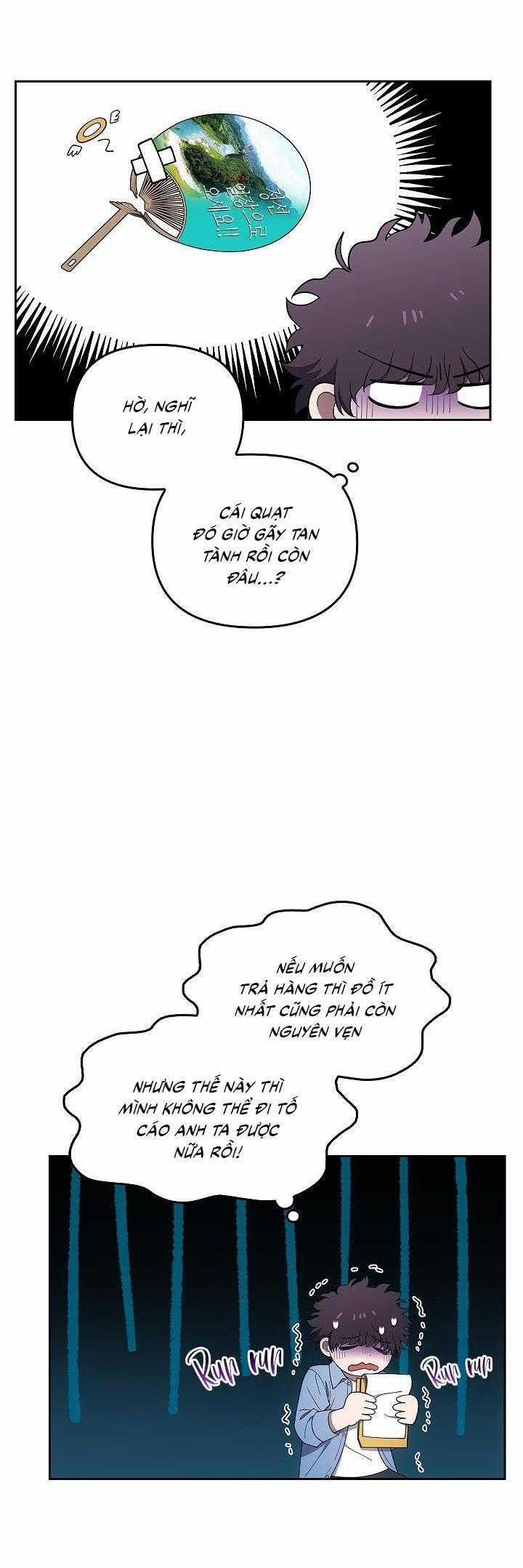 Đuổi Bắt Giữa Đêm Ngọt Ngào 17 trang 6