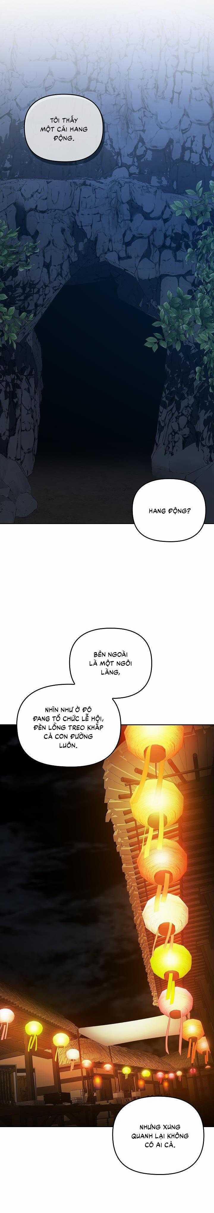 Đuổi Bắt Giữa Đêm Ngọt Ngào 18 trang 11