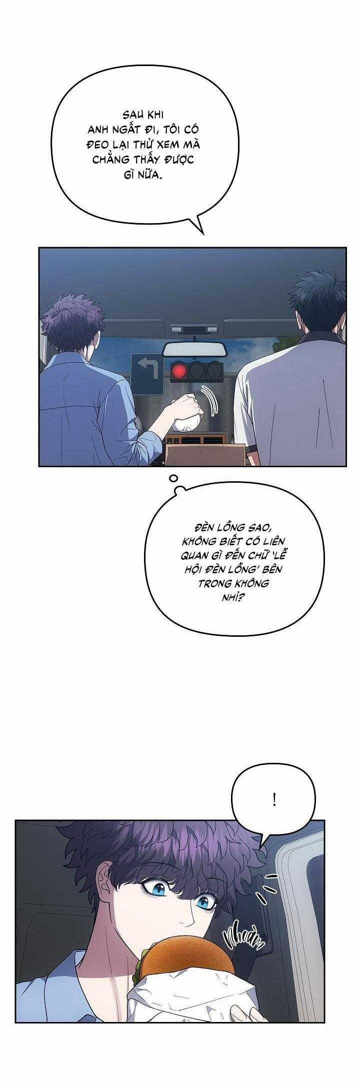 Đuổi Bắt Giữa Đêm Ngọt Ngào 18 trang 12