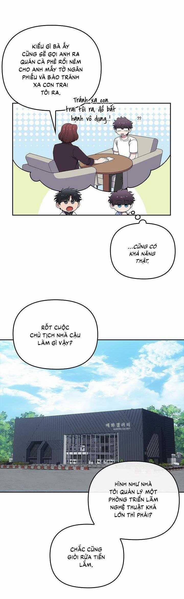 Đuổi Bắt Giữa Đêm Ngọt Ngào 18 trang 15