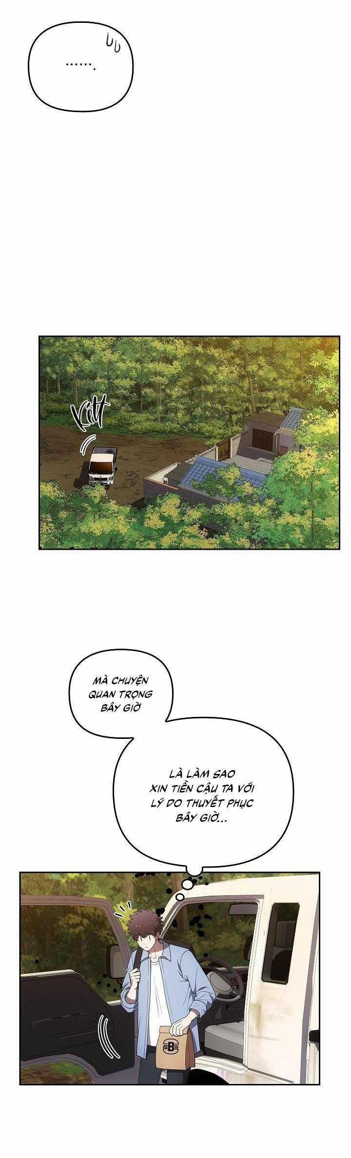 Đuổi Bắt Giữa Đêm Ngọt Ngào 18 trang 16