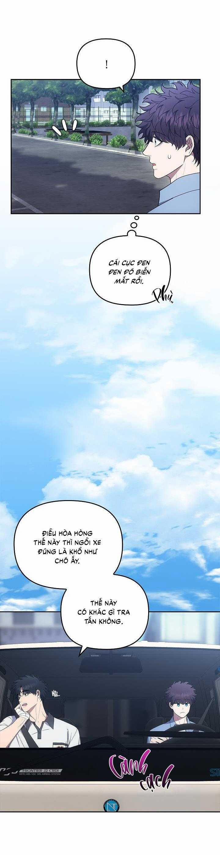 Đuổi Bắt Giữa Đêm Ngọt Ngào 18 trang 2