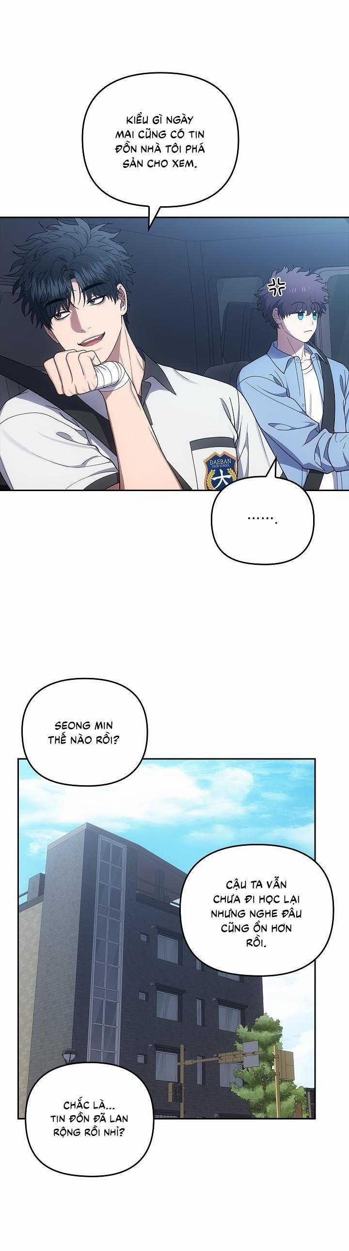 Đuổi Bắt Giữa Đêm Ngọt Ngào 18 trang 4