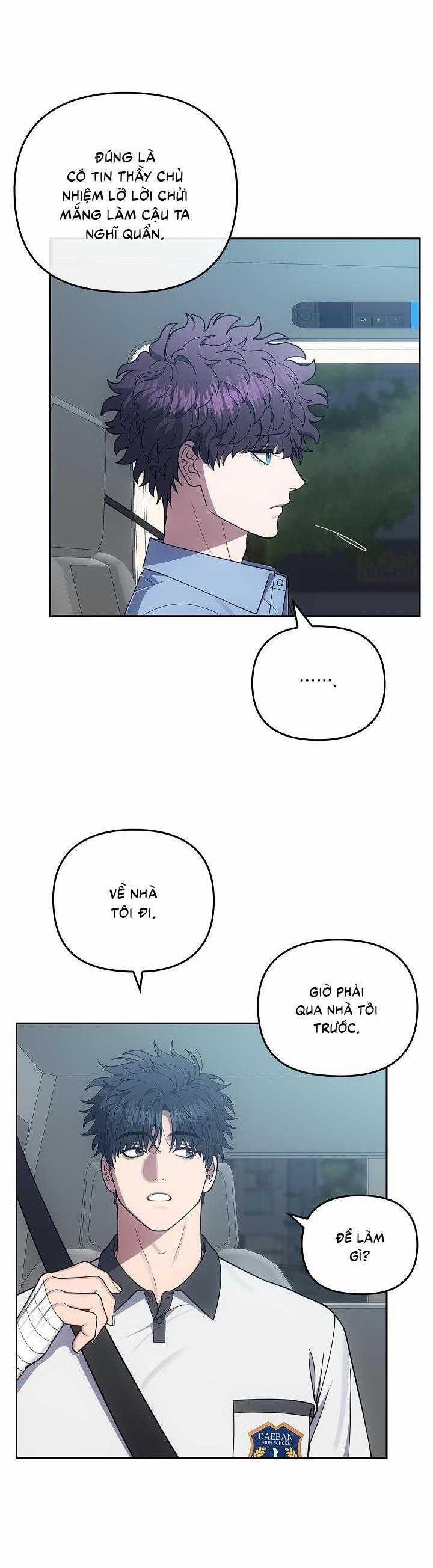 Đuổi Bắt Giữa Đêm Ngọt Ngào 18 trang 5