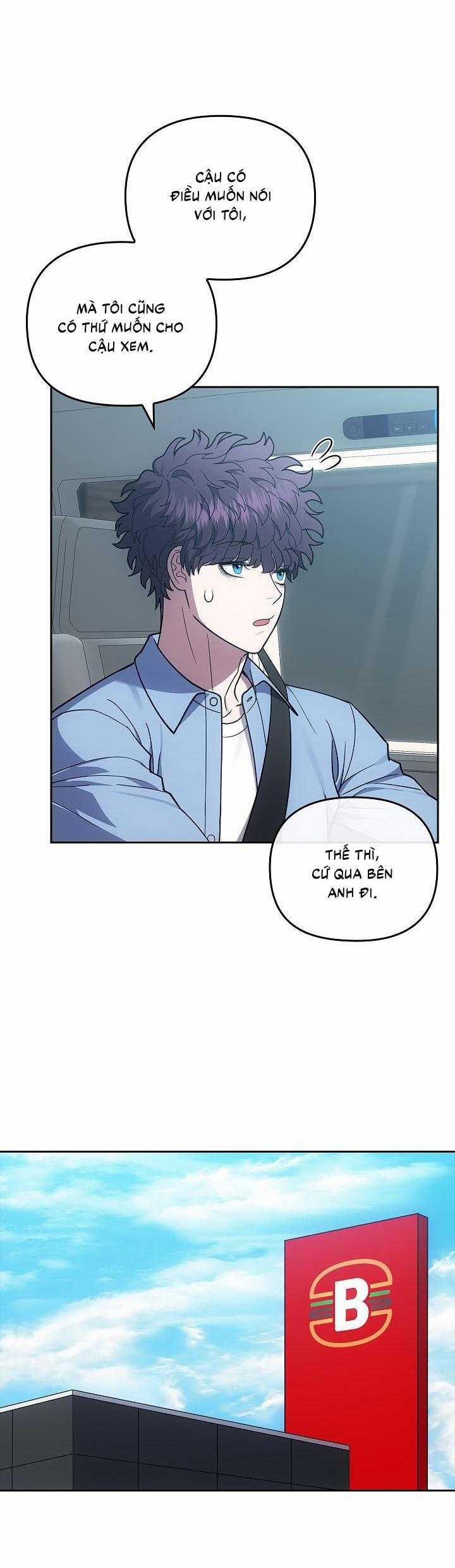 Đuổi Bắt Giữa Đêm Ngọt Ngào 18 trang 6