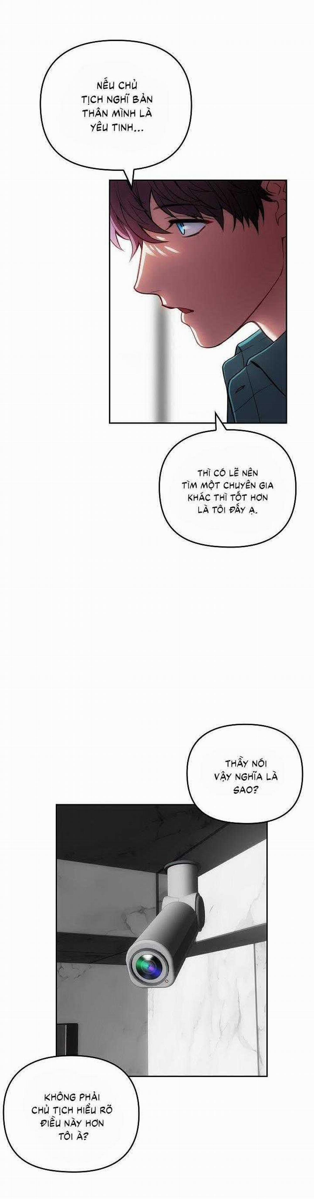 Đuổi Bắt Giữa Đêm Ngọt Ngào 2 trang 15