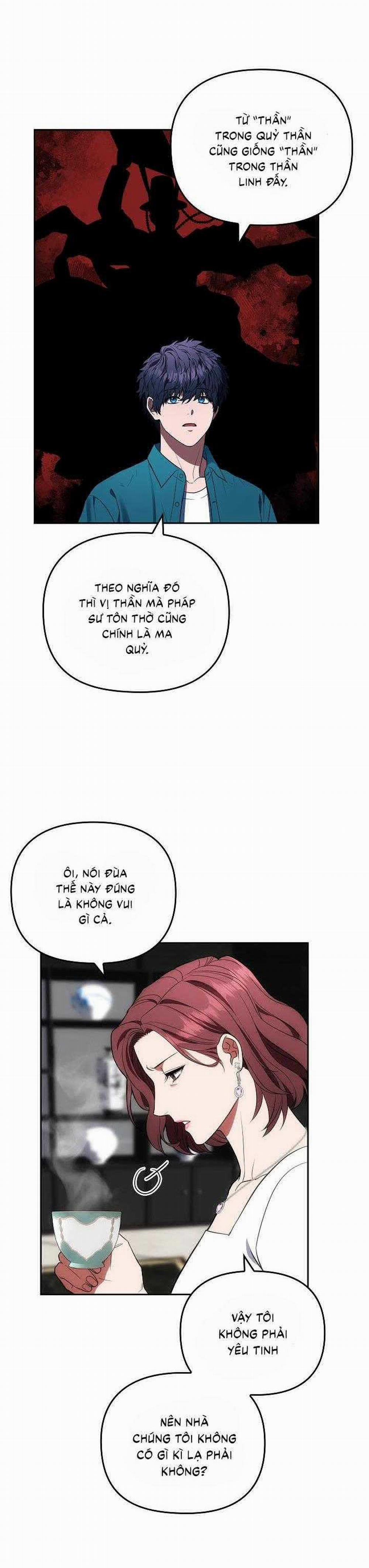 Đuổi Bắt Giữa Đêm Ngọt Ngào 2 trang 17