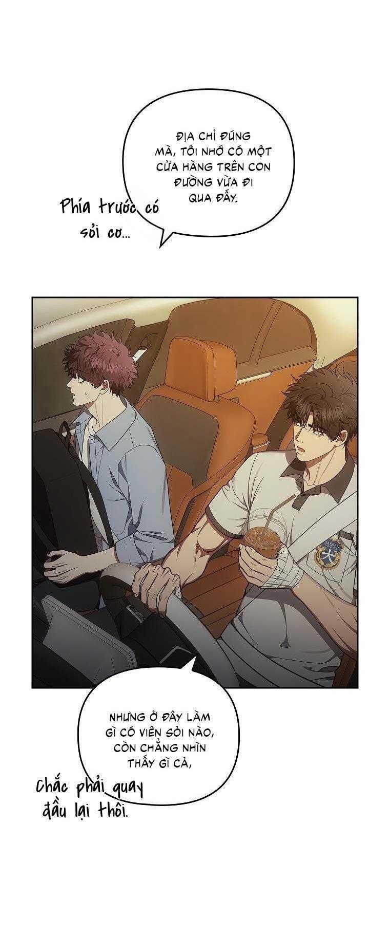 Đuổi Bắt Giữa Đêm Ngọt Ngào 20 trang 1