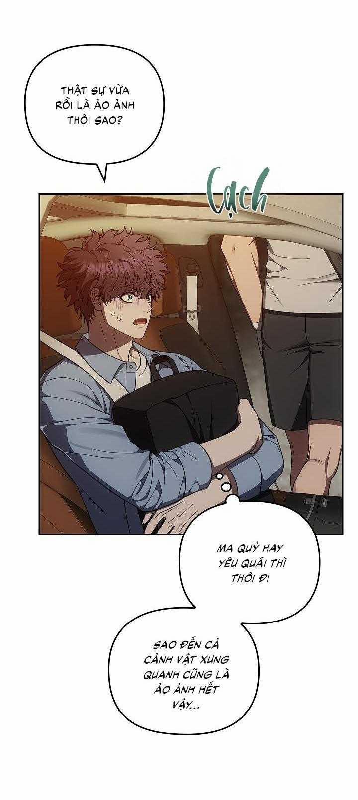 Đuổi Bắt Giữa Đêm Ngọt Ngào 20 trang 14