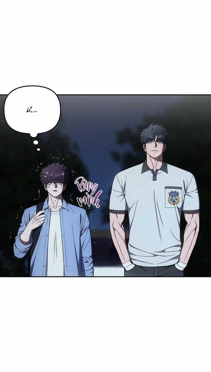 Đuổi Bắt Giữa Đêm Ngọt Ngào 20 trang 16