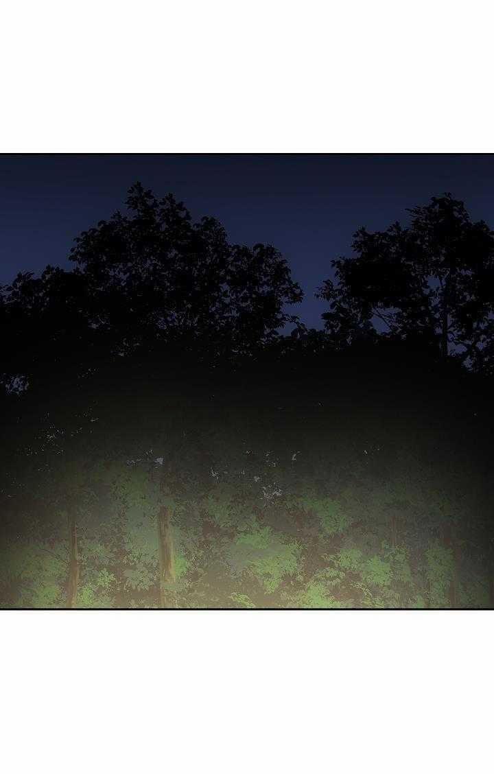 Đuổi Bắt Giữa Đêm Ngọt Ngào 20 trang 2