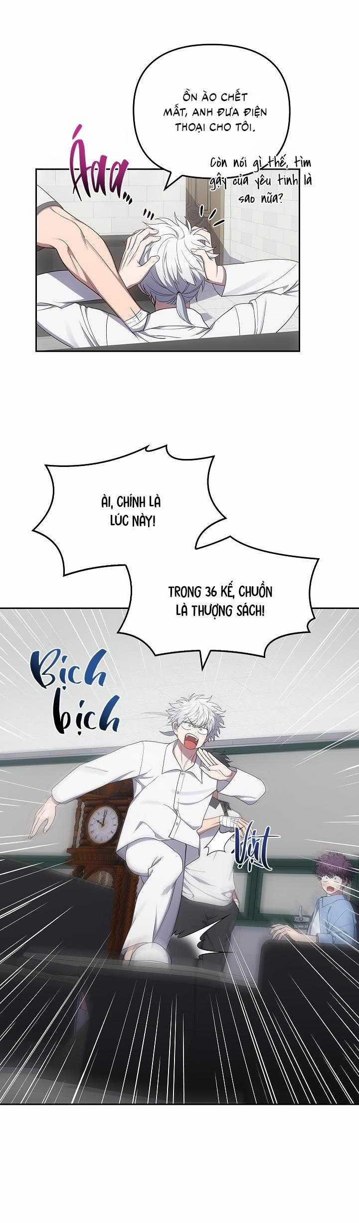 Đuổi Bắt Giữa Đêm Ngọt Ngào 20 trang 47