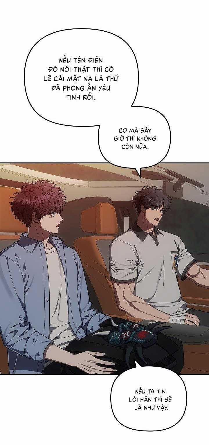 Đuổi Bắt Giữa Đêm Ngọt Ngào 21 trang 2