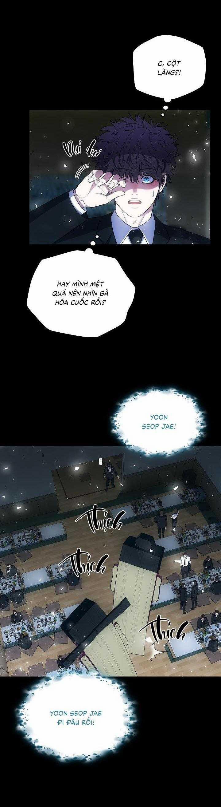 Đuổi Bắt Giữa Đêm Ngọt Ngào 22 trang 20