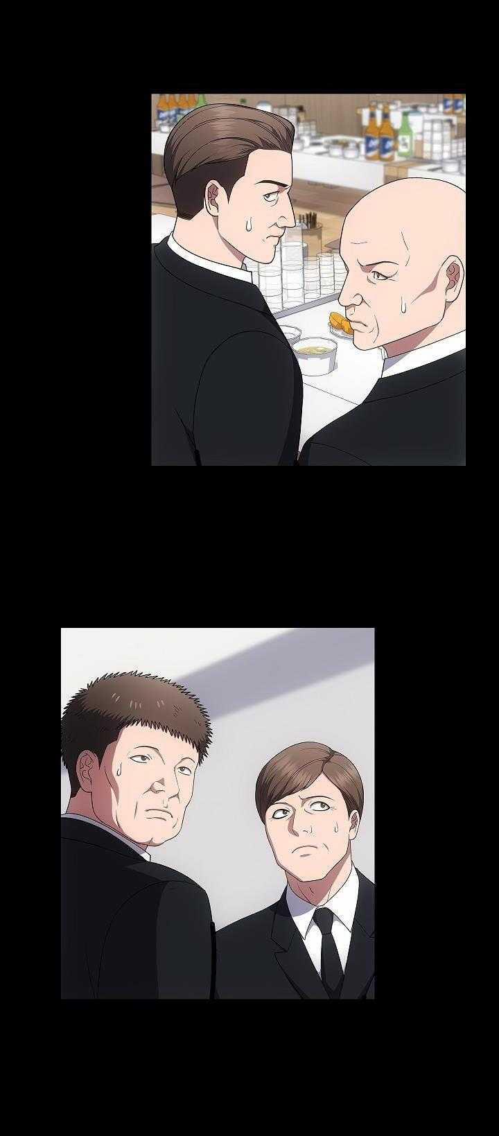 Đuổi Bắt Giữa Đêm Ngọt Ngào 22 trang 9