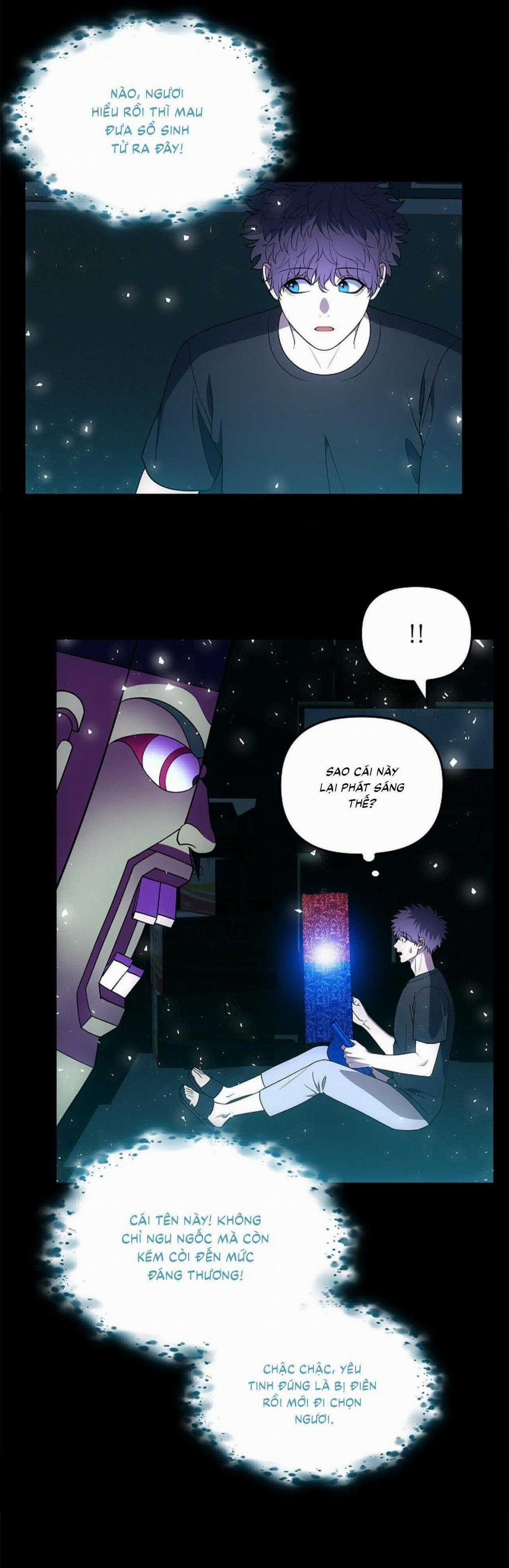 Đuổi Bắt Giữa Đêm Ngọt Ngào 23 trang 31