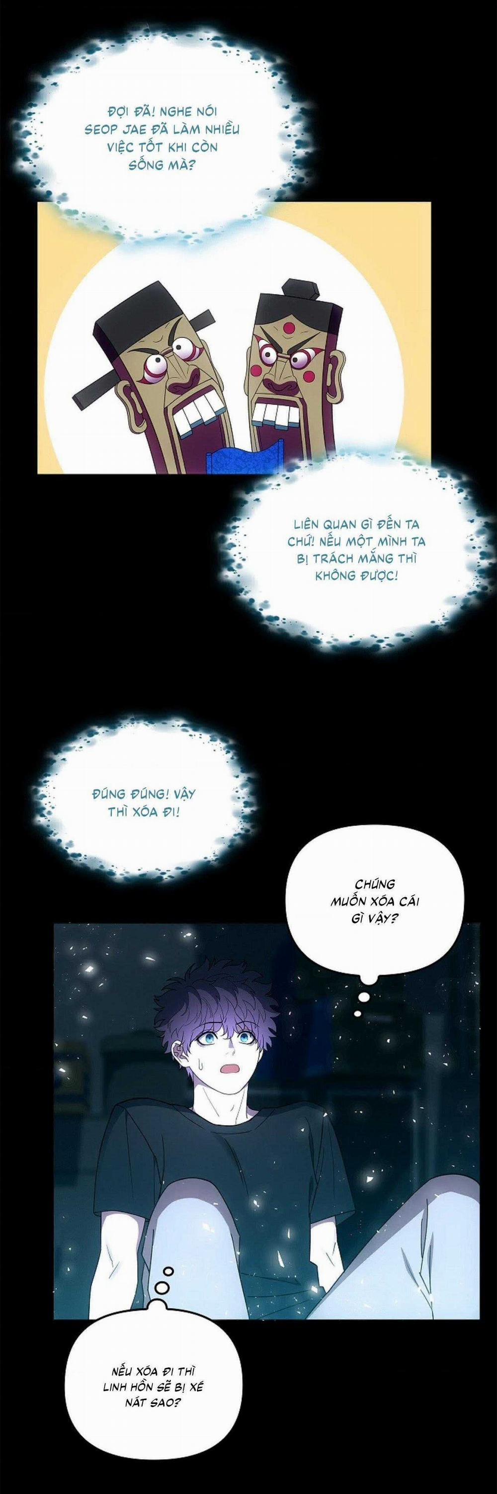 Đuổi Bắt Giữa Đêm Ngọt Ngào 23 trang 8