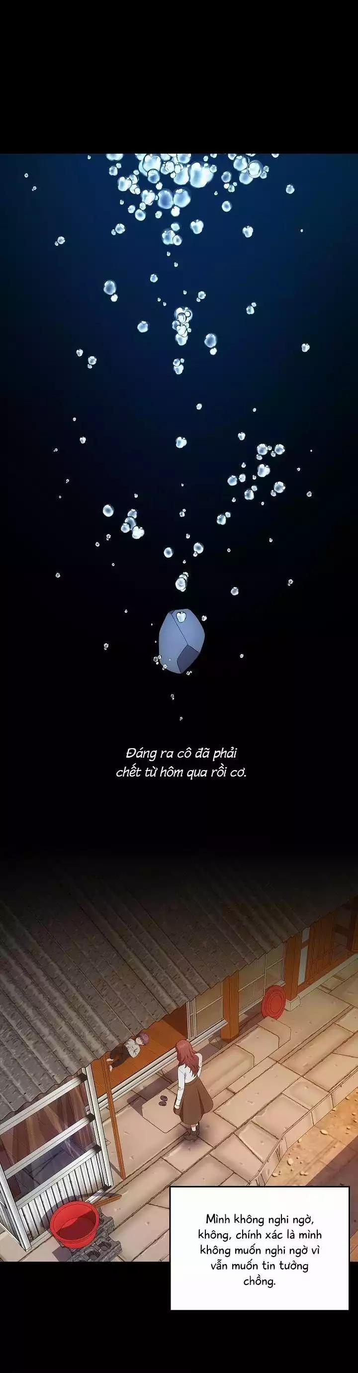 Đuổi Bắt Giữa Đêm Ngọt Ngào 24 trang 15