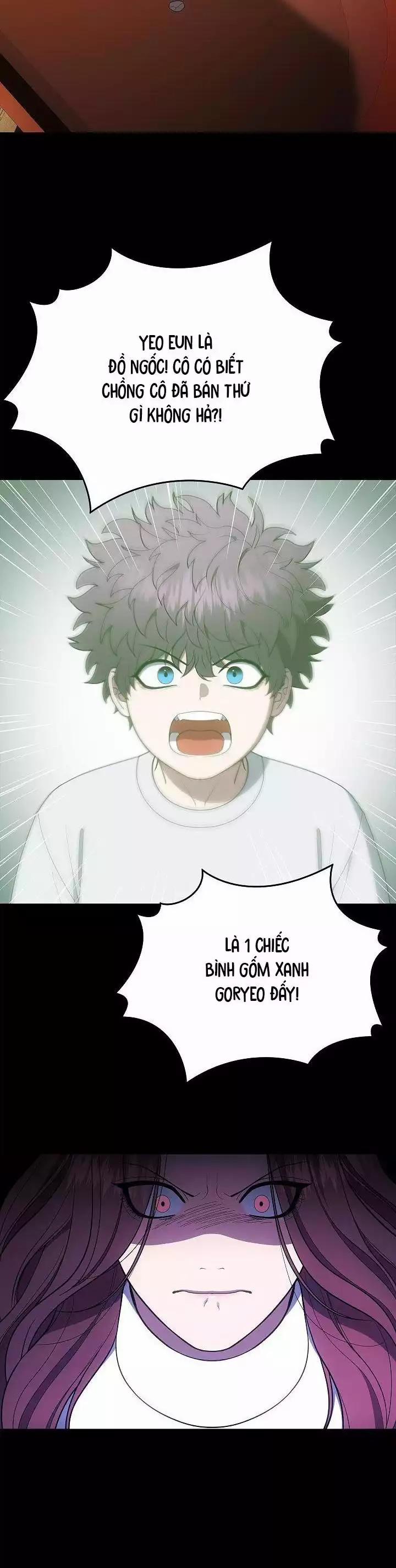 Đuổi Bắt Giữa Đêm Ngọt Ngào 24 trang 17