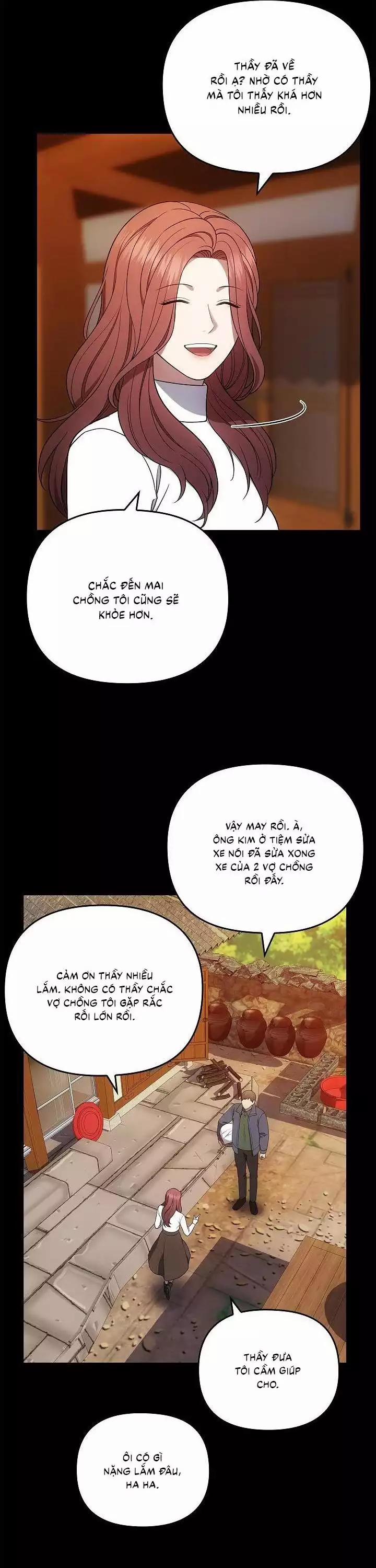 Đuổi Bắt Giữa Đêm Ngọt Ngào 24 trang 19