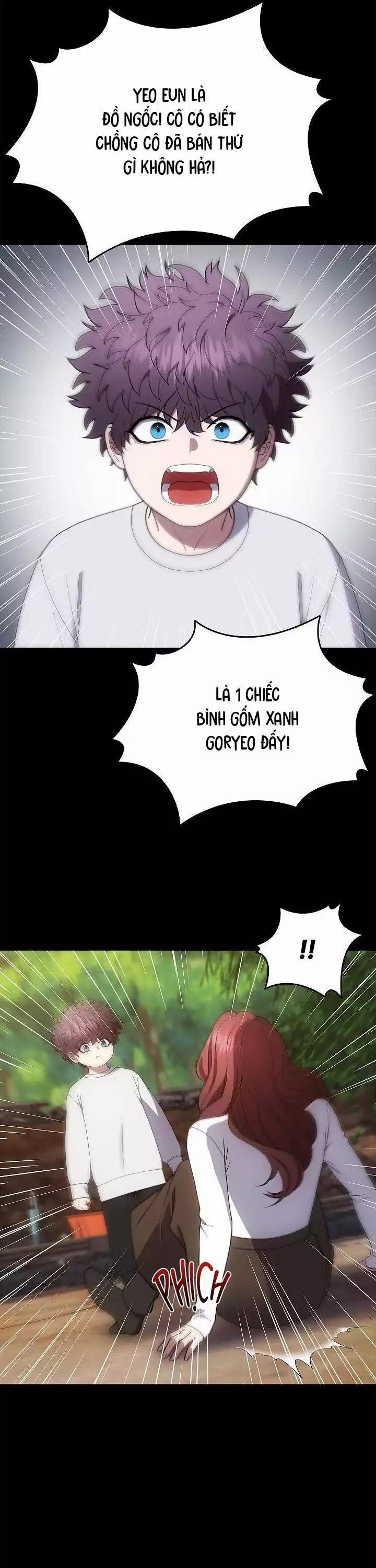 Đuổi Bắt Giữa Đêm Ngọt Ngào 24 trang 7