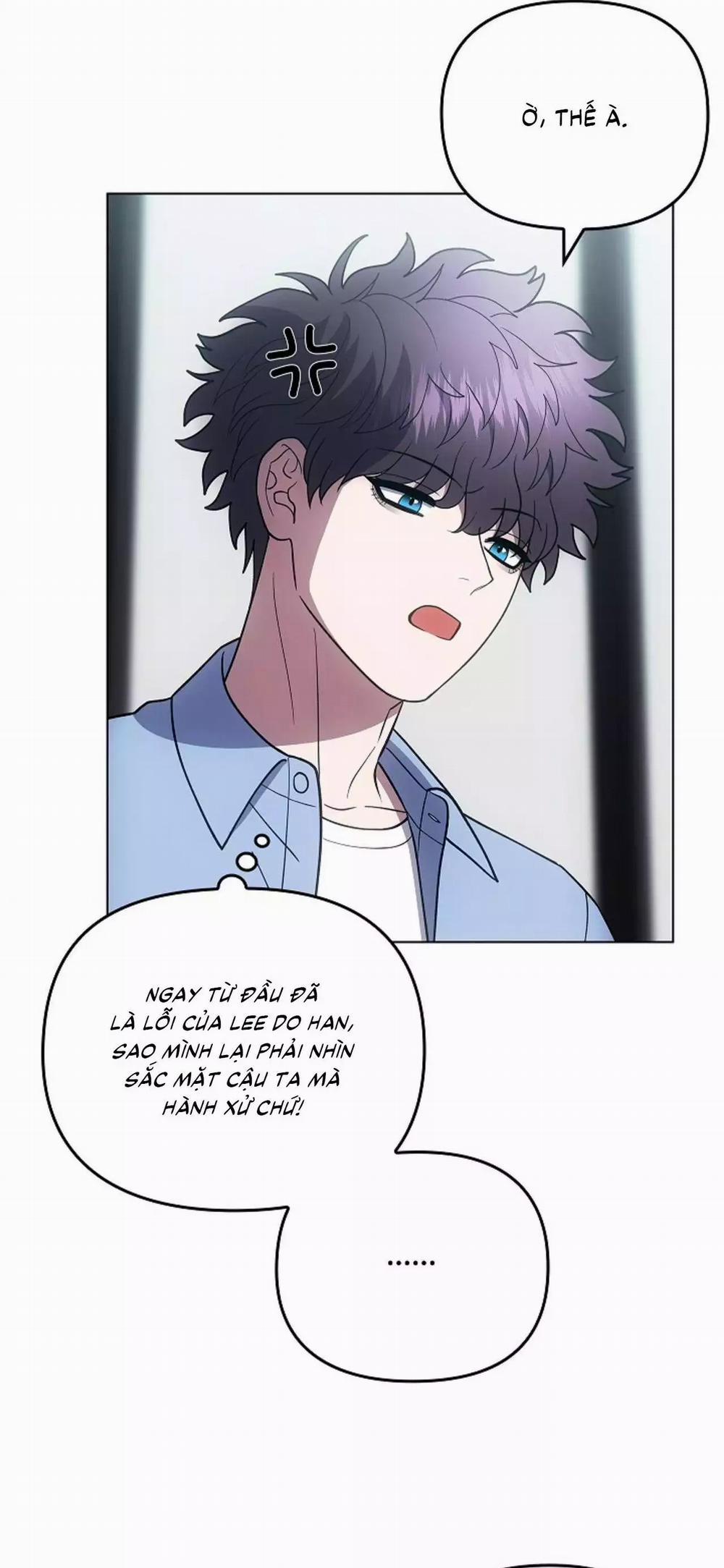 Đuổi Bắt Giữa Đêm Ngọt Ngào 26 trang 12