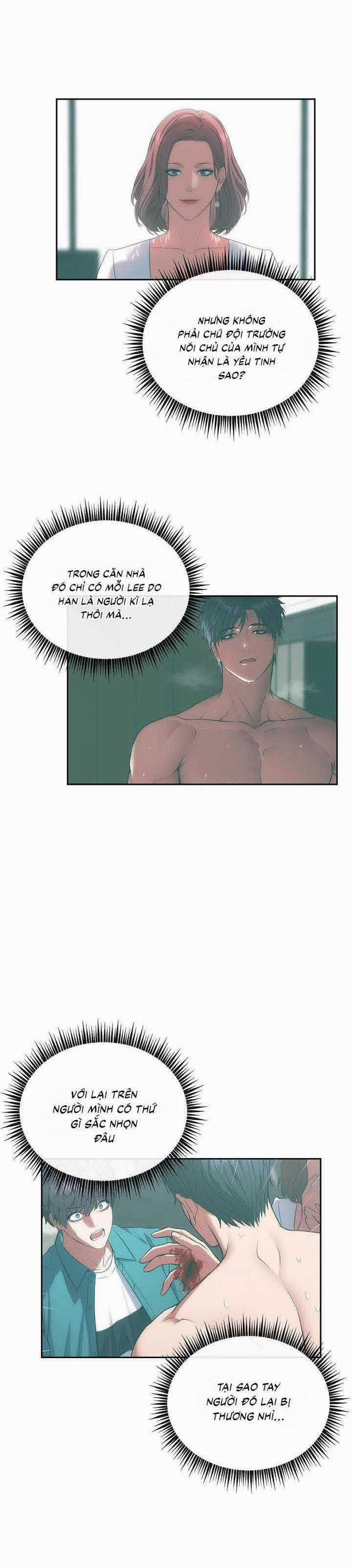 Đuổi Bắt Giữa Đêm Ngọt Ngào 3 trang 12