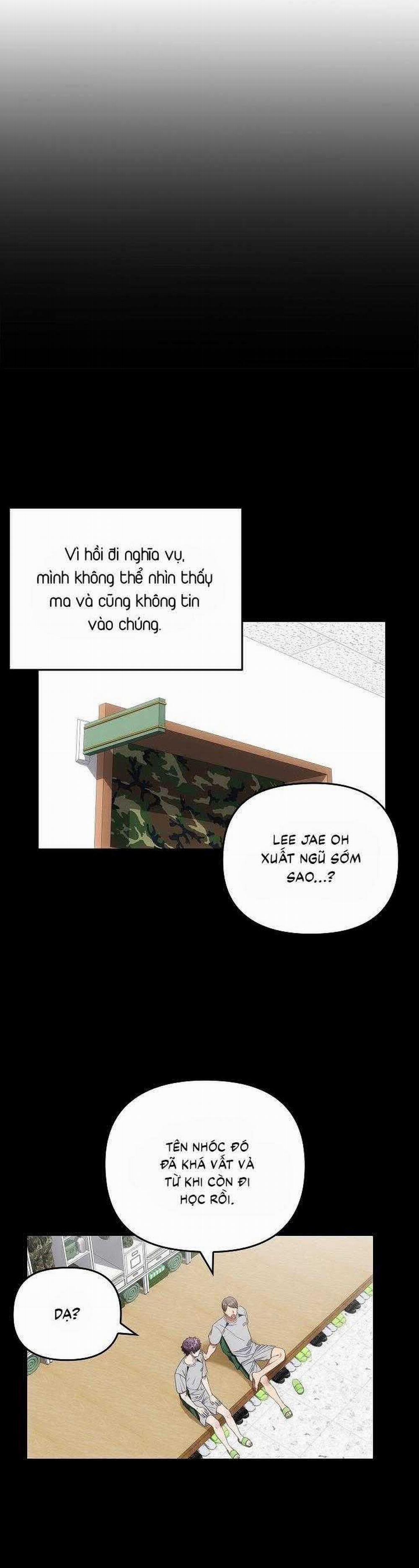 Đuổi Bắt Giữa Đêm Ngọt Ngào 3 trang 18