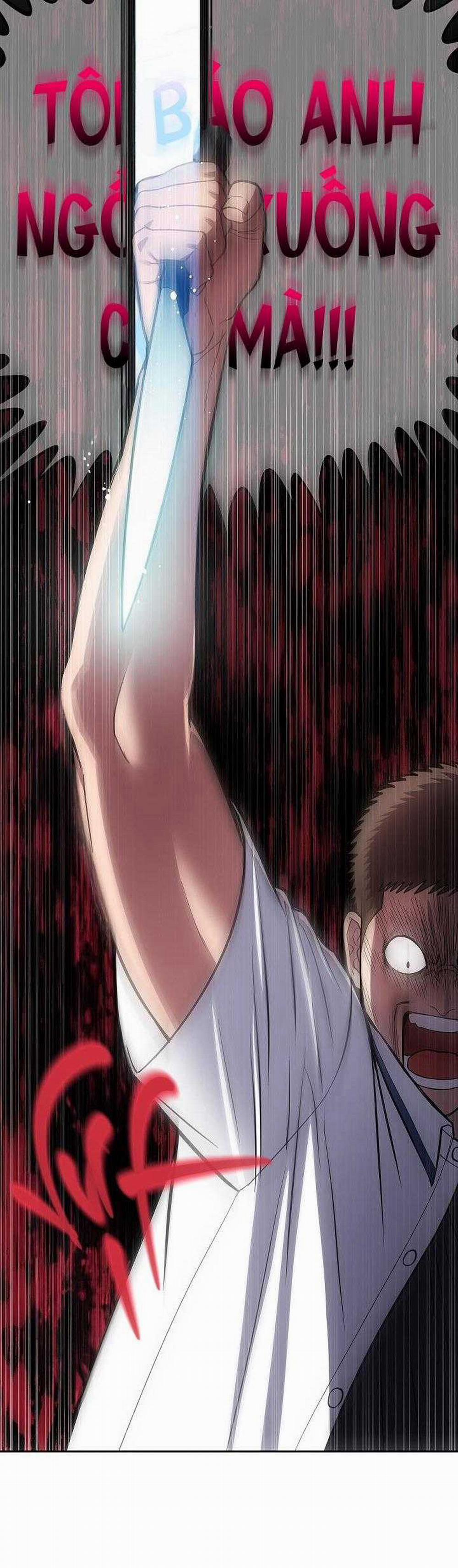 Đuổi Bắt Giữa Đêm Ngọt Ngào 5 trang 12