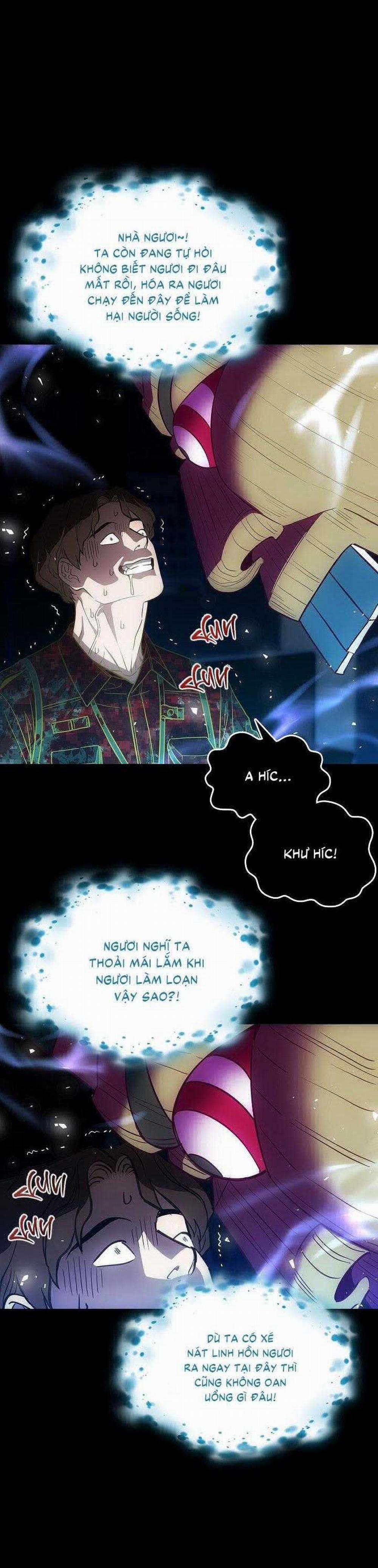 Đuổi Bắt Giữa Đêm Ngọt Ngào 5 trang 16