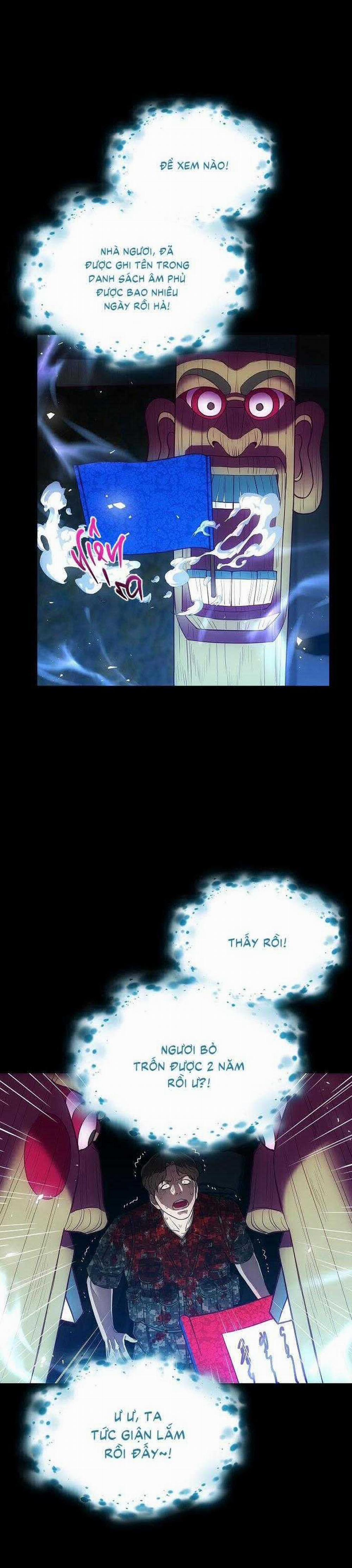 Đuổi Bắt Giữa Đêm Ngọt Ngào 5 trang 17