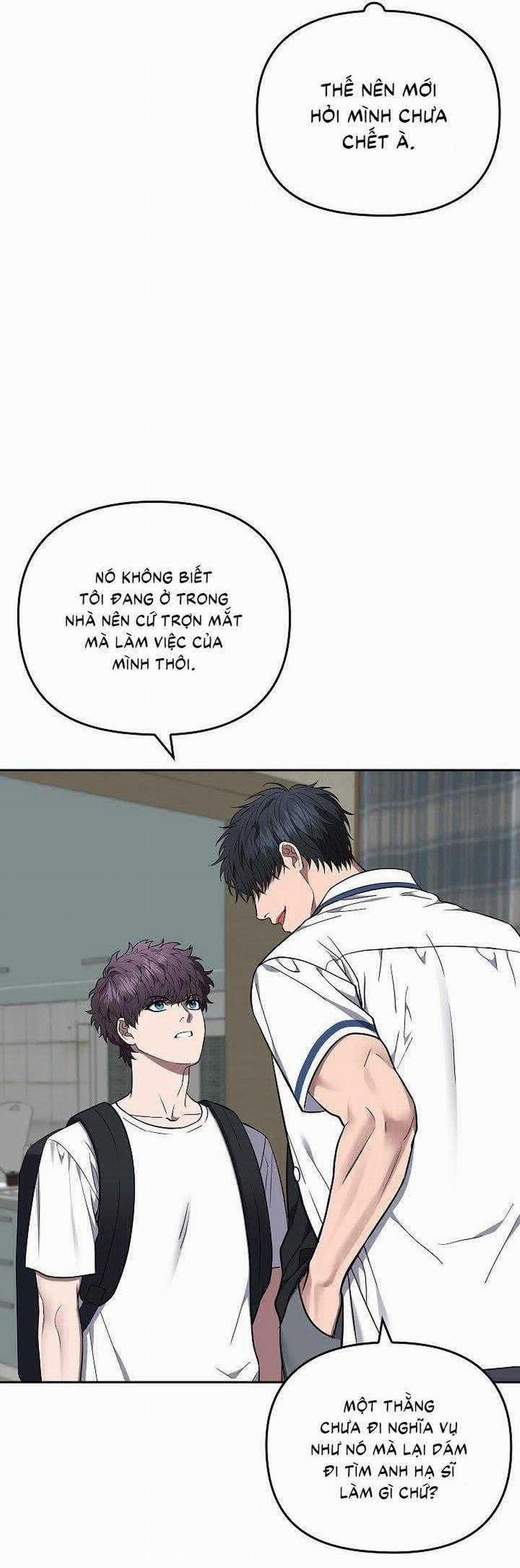 Đuổi Bắt Giữa Đêm Ngọt Ngào 5 trang 32