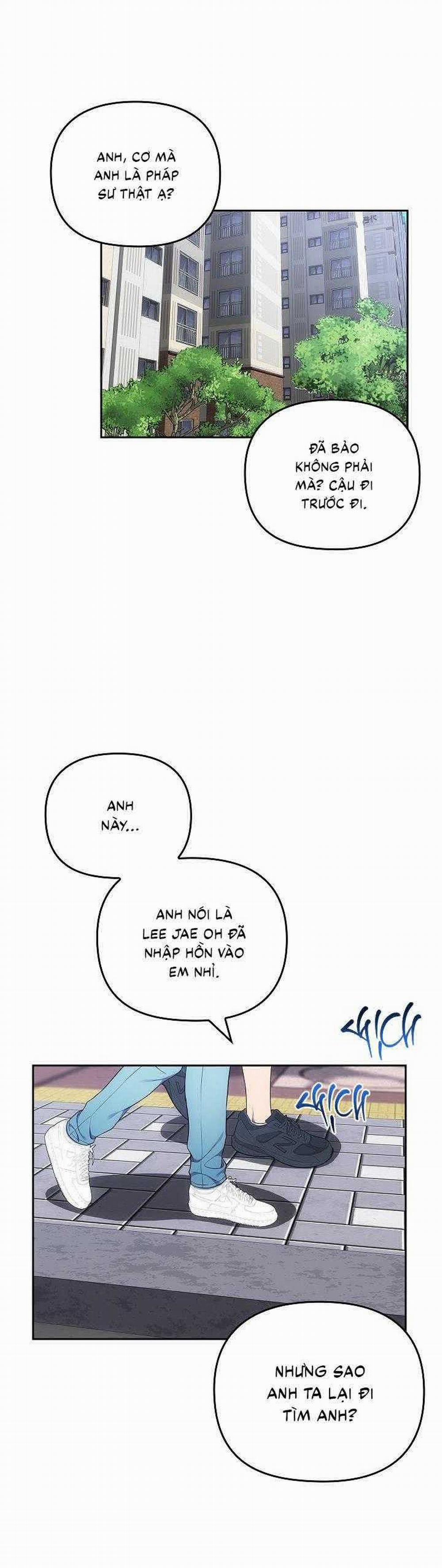 Đuổi Bắt Giữa Đêm Ngọt Ngào 6 trang 13