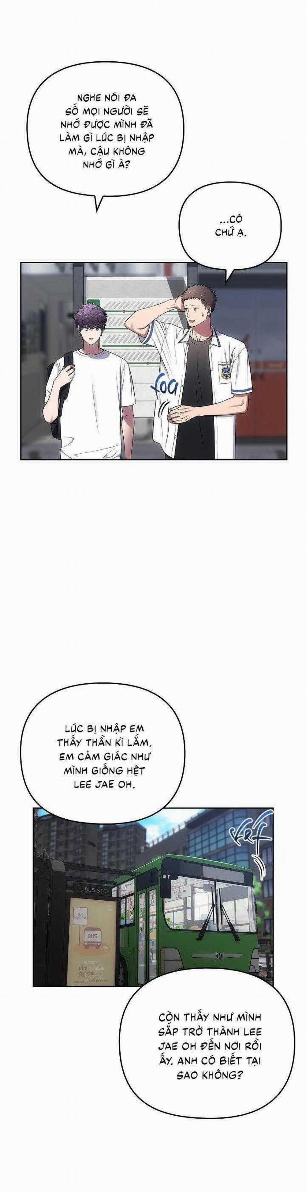 Đuổi Bắt Giữa Đêm Ngọt Ngào 6 trang 16