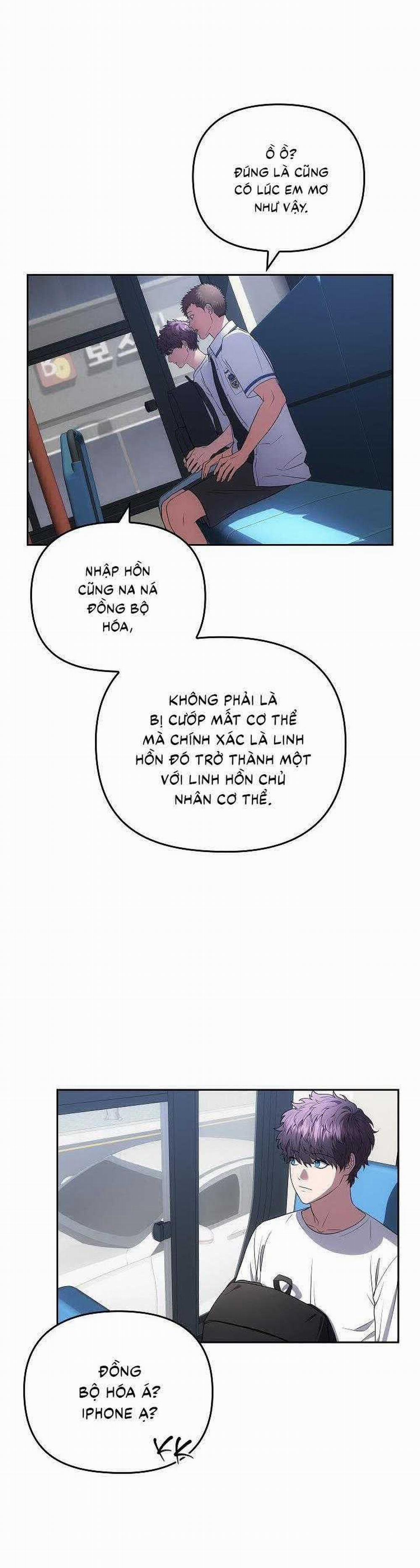 Đuổi Bắt Giữa Đêm Ngọt Ngào 6 trang 18