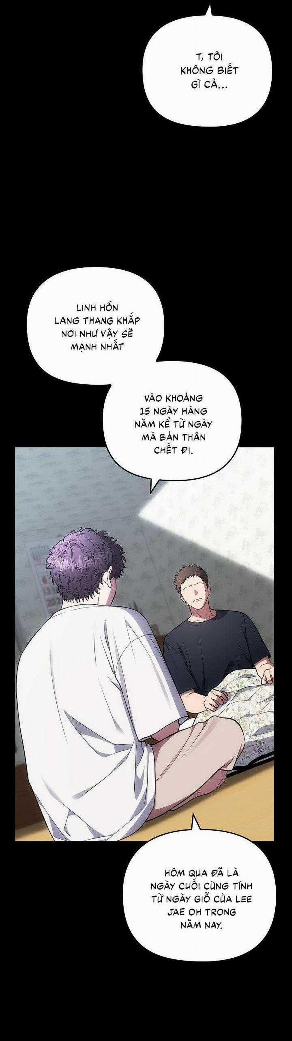 Đuổi Bắt Giữa Đêm Ngọt Ngào 6 trang 2