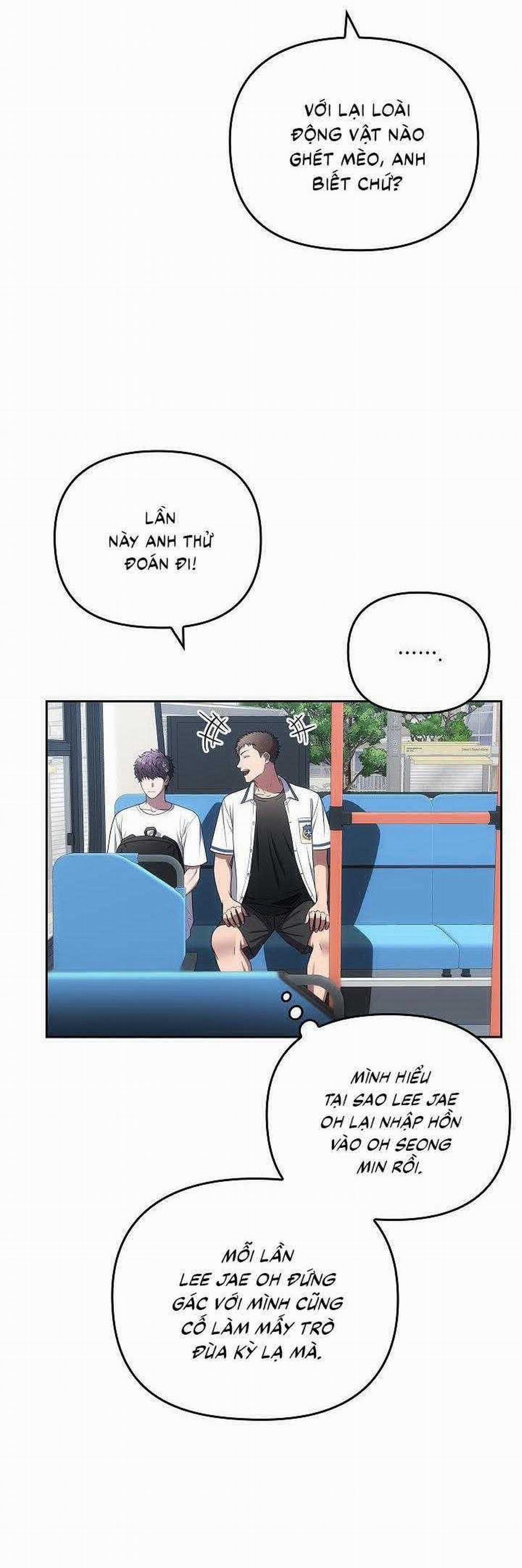 Đuổi Bắt Giữa Đêm Ngọt Ngào 6 trang 21