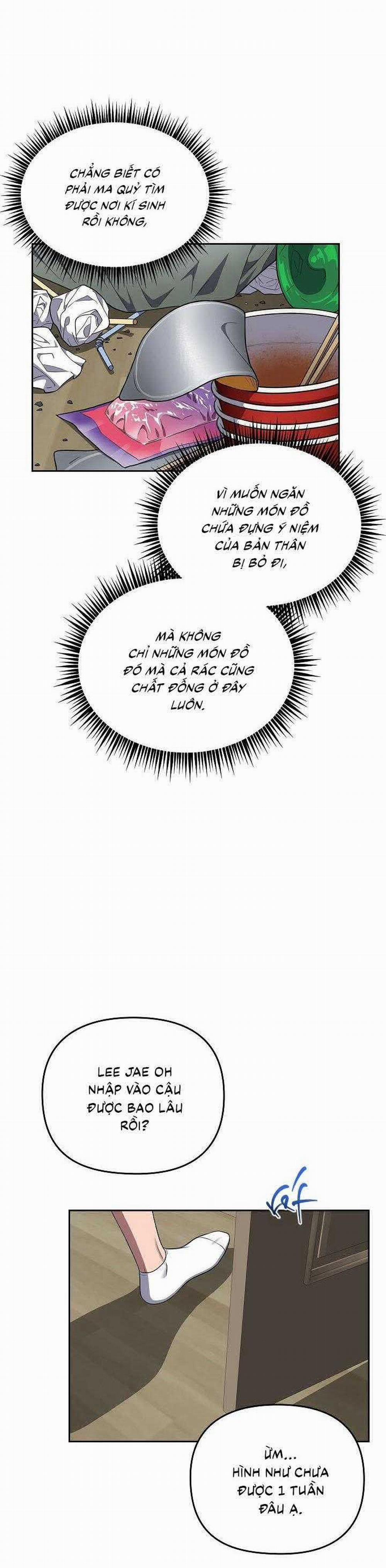 Đuổi Bắt Giữa Đêm Ngọt Ngào 6 trang 26