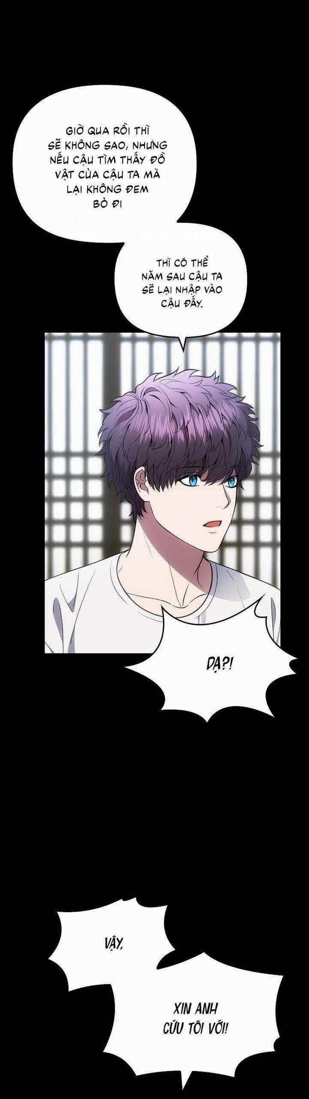 Đuổi Bắt Giữa Đêm Ngọt Ngào 6 trang 3