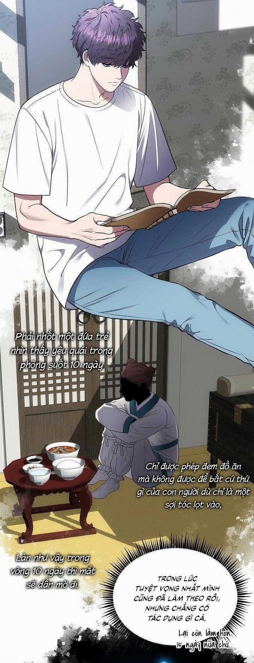 Đuổi Bắt Giữa Đêm Ngọt Ngào 6 trang 6