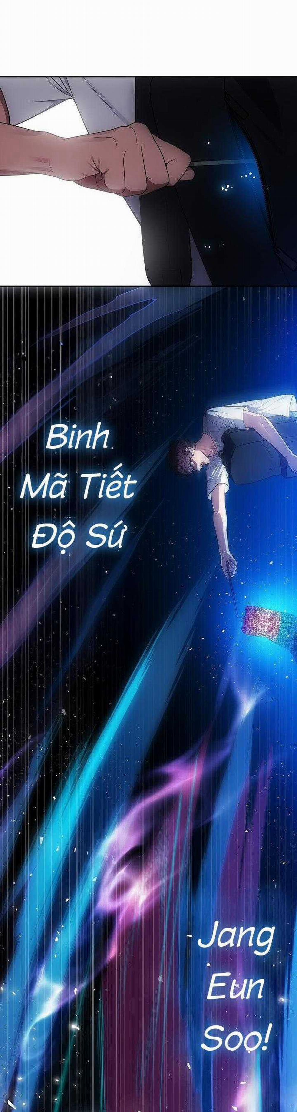 Đuổi Bắt Giữa Đêm Ngọt Ngào 7 trang 13