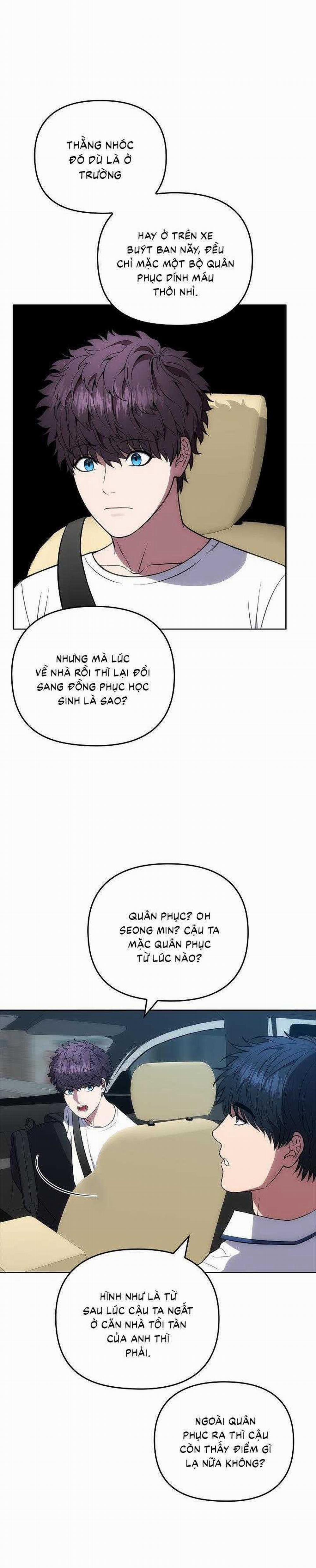 Đuổi Bắt Giữa Đêm Ngọt Ngào 8 trang 11