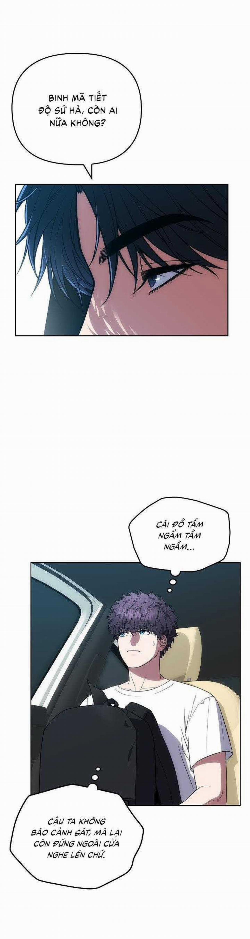 Đuổi Bắt Giữa Đêm Ngọt Ngào 8 trang 20