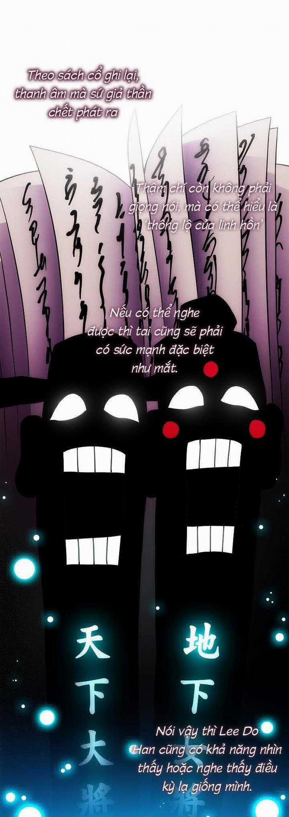 Đuổi Bắt Giữa Đêm Ngọt Ngào 8 trang 23