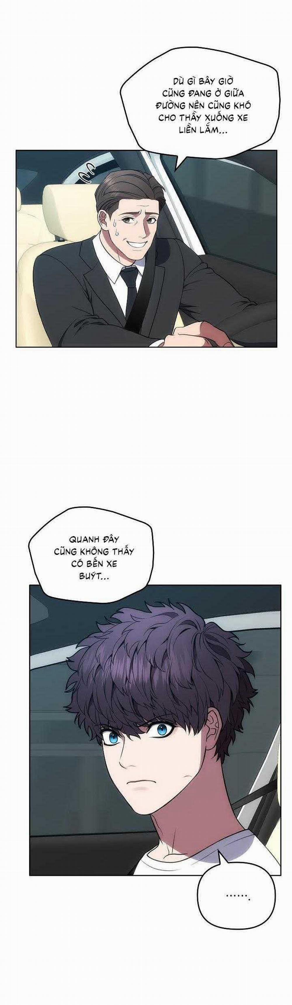 Đuổi Bắt Giữa Đêm Ngọt Ngào 8 trang 5