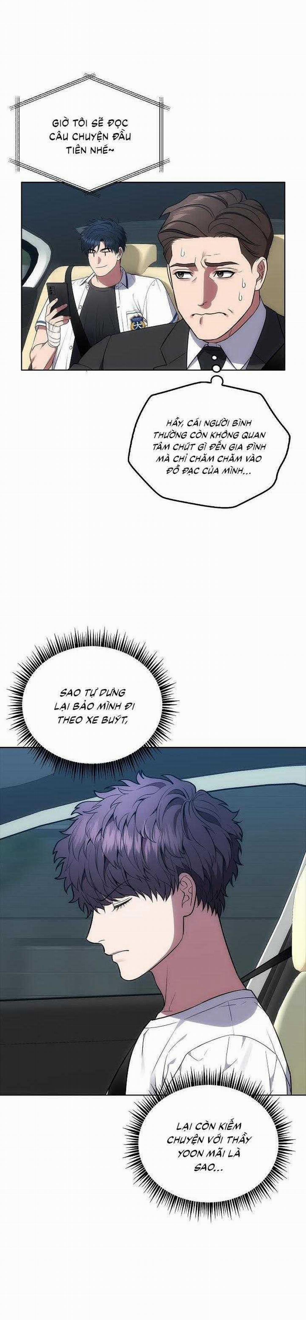 Đuổi Bắt Giữa Đêm Ngọt Ngào 8 trang 8