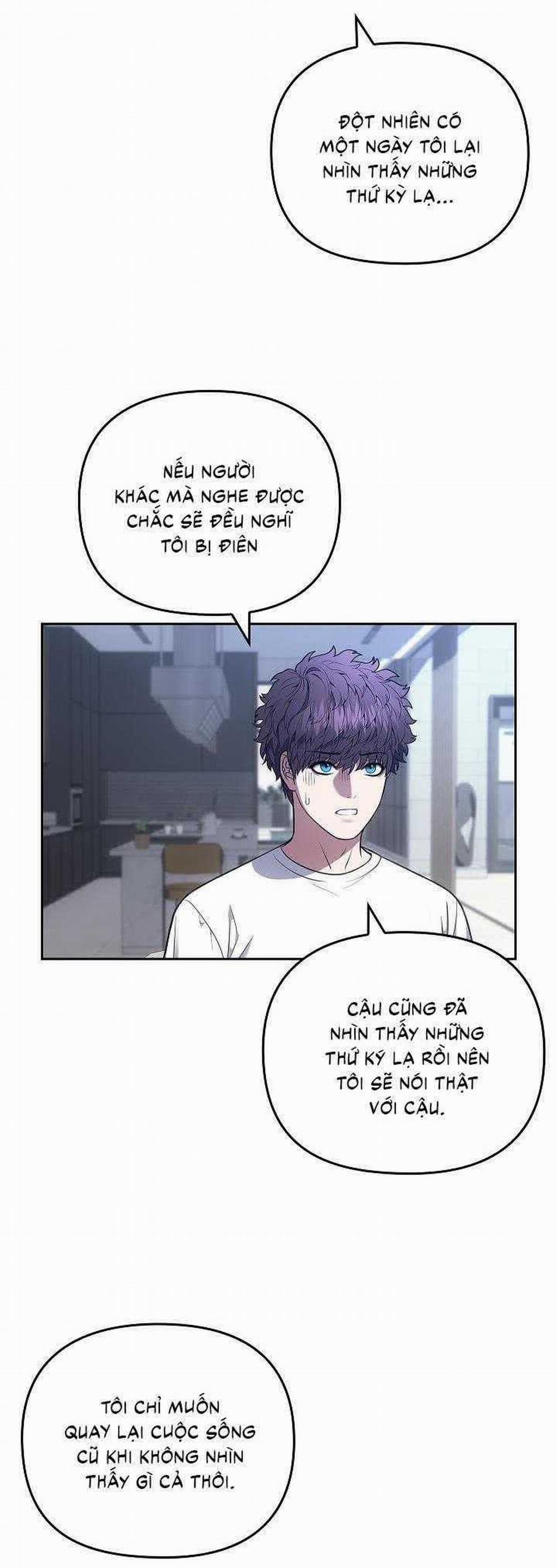 Đuổi Bắt Giữa Đêm Ngọt Ngào 9 trang 12