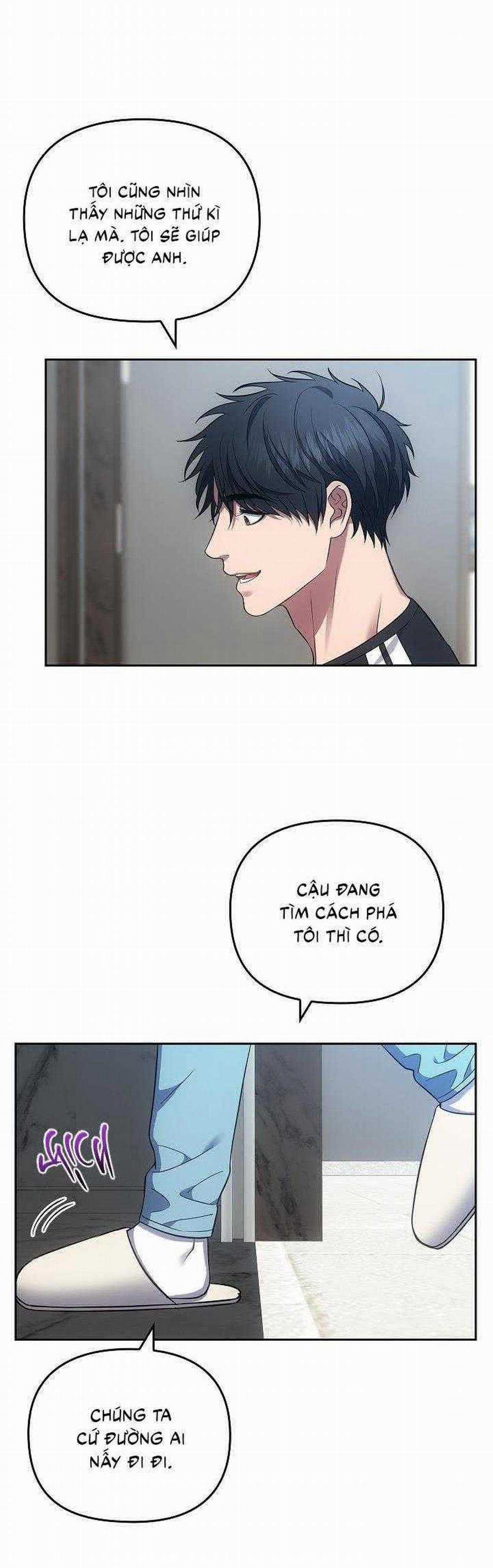 Đuổi Bắt Giữa Đêm Ngọt Ngào 9 trang 25