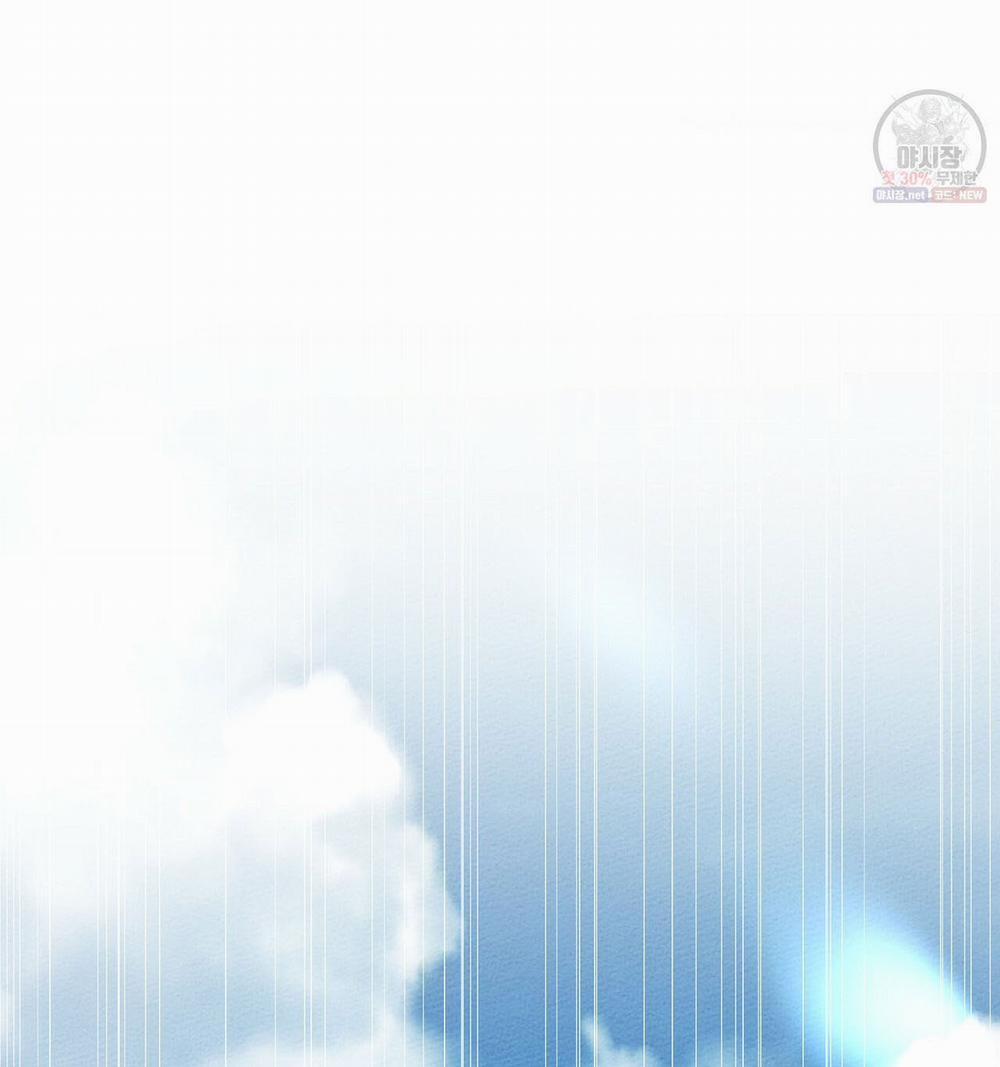 Dưới Bóng Cây Sồi 25 trang 26