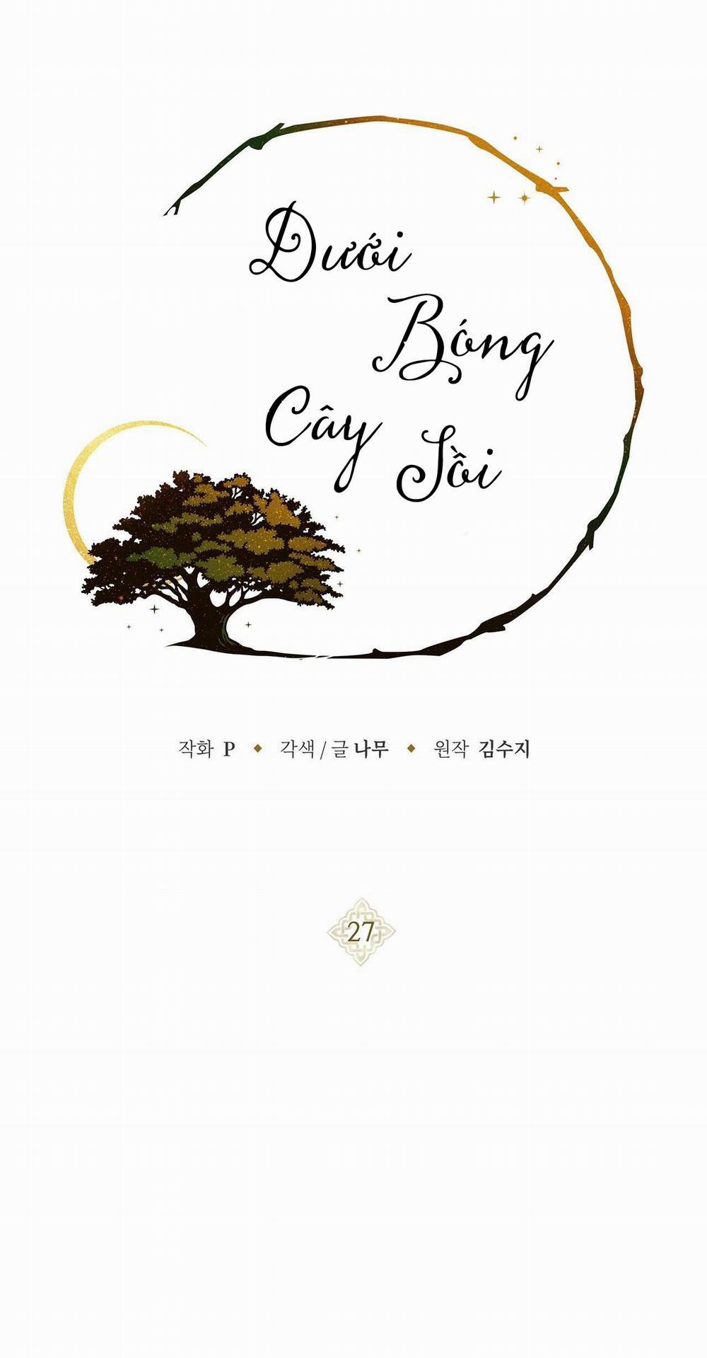 Dưới Bóng Cây Sồi 27 trang 0